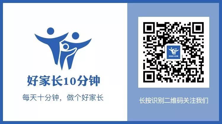 最值得收藏的10个公众号,最值得收藏十个公众号