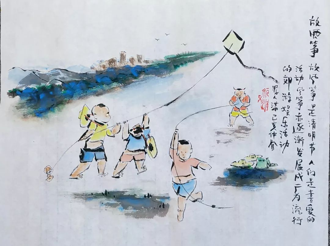 有关清明的山水画,中国风清明水墨画