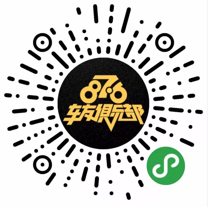 “嫁人不嫁苏明哲、养老不养苏大强”，但吃斑鱼火锅一定要来丽江龙继斑鱼庄！