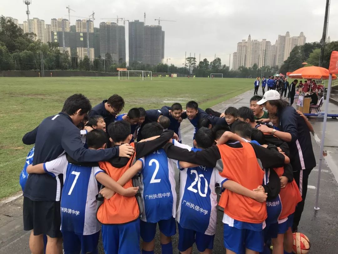 广州富力最强青训,u13富力