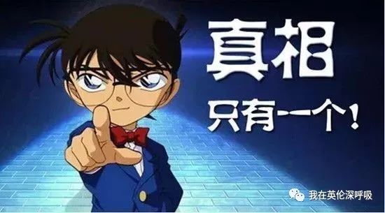 【黄时健身】健身网红*规则潜**曝光，美好肉体真的存在吗