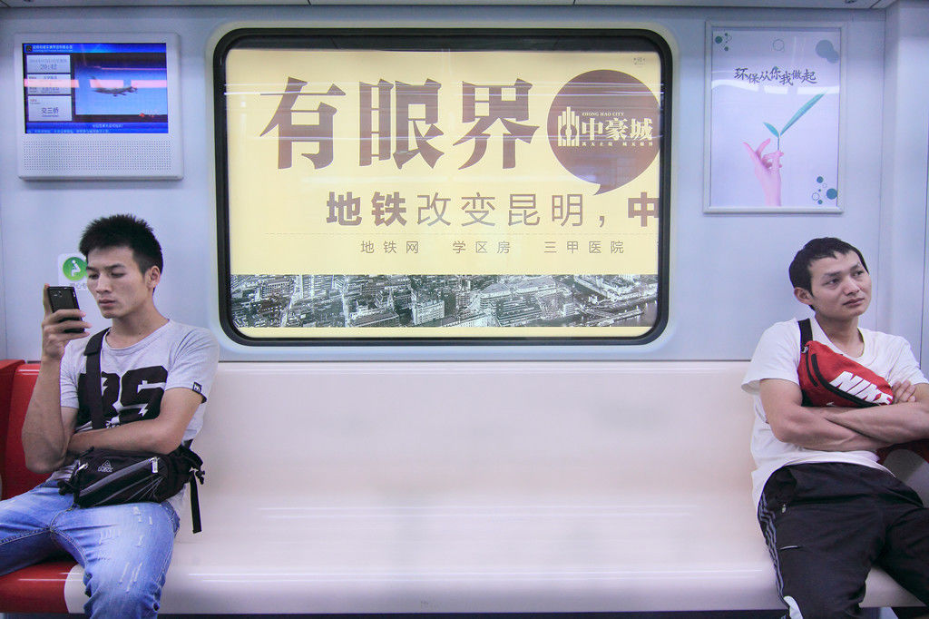 全面开挂！盘龙区大发展！未来不可估量！