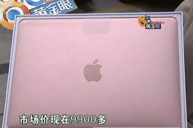 苹果充电器真假外观可以看出来吗,充电头假的会怎样