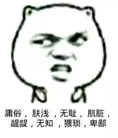 *处私**颜色深、乳晕发黑，说明房事频繁？真相居然是...