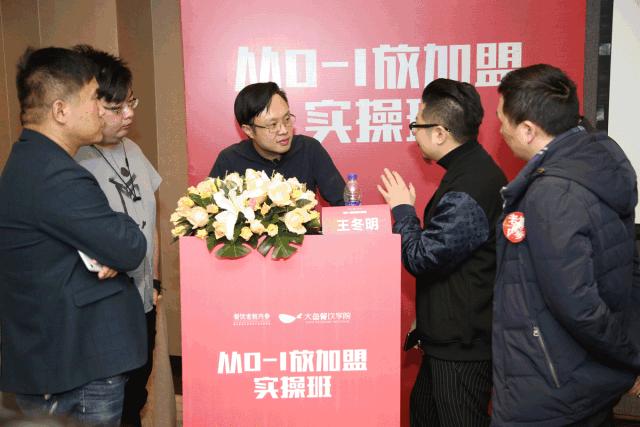 加盟模式是如何运营的,招商加盟模式一般怎么做