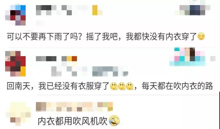 30多块钱的内衣真能穿吗,内衣平价好穿推荐