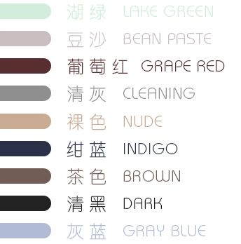 30多块钱的内衣真能穿吗,内衣平价好穿推荐