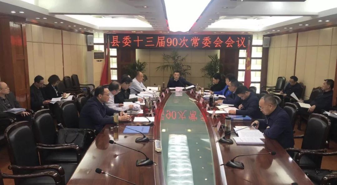 禁止在中小学校园内设立小卖部,中小学校园不得设小卖部政策实施