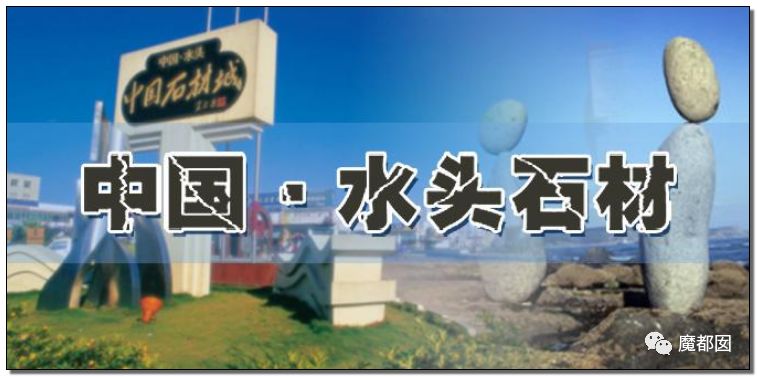 小提琴特色小镇,中国小提琴特色小镇