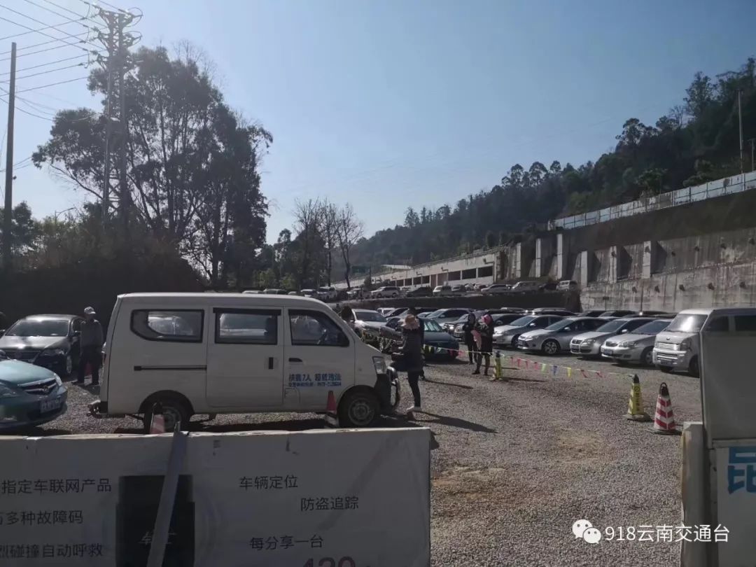 三天假期转瞬即逝！各大高速的返程高峰还在进行中……