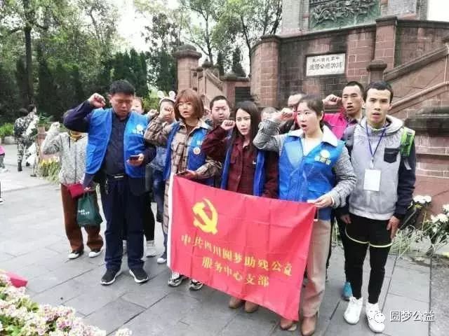 关爱自闭症儿童活动有什么,关爱自闭症日活动组织过程