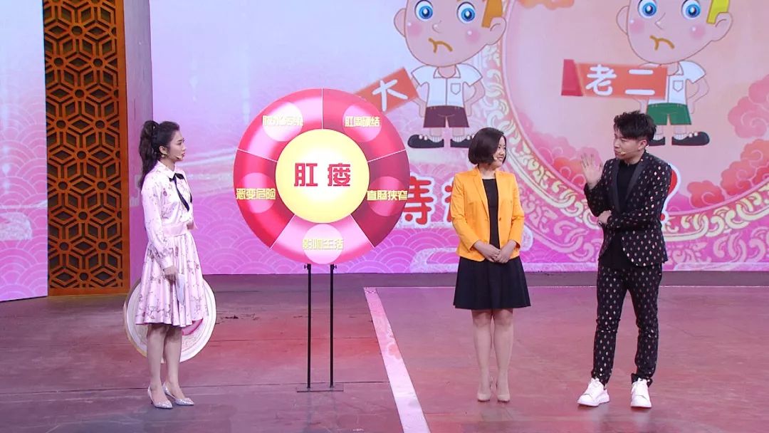 今日养生堂节目回放,养生堂今日最新预告