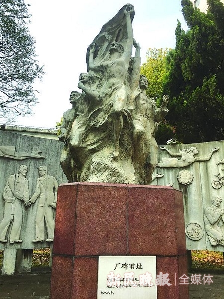 上海的第一｜“二八大杠”1955年在上海诞生永久凤凰阿拉最初的“豪车”