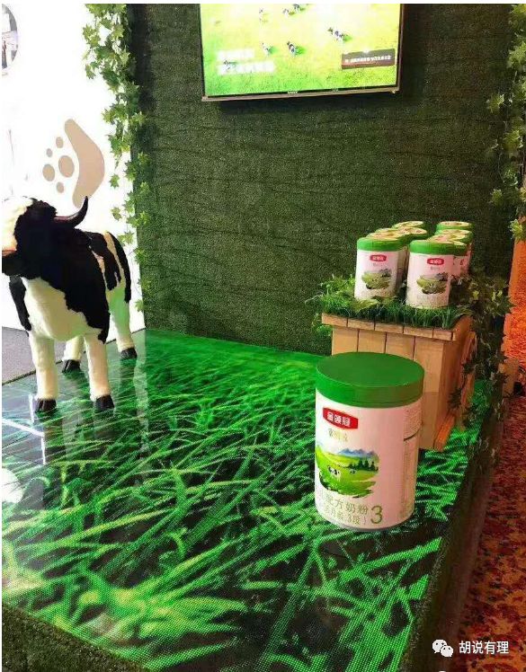 高端有机奶粉领军者,全球有机奶粉领军者