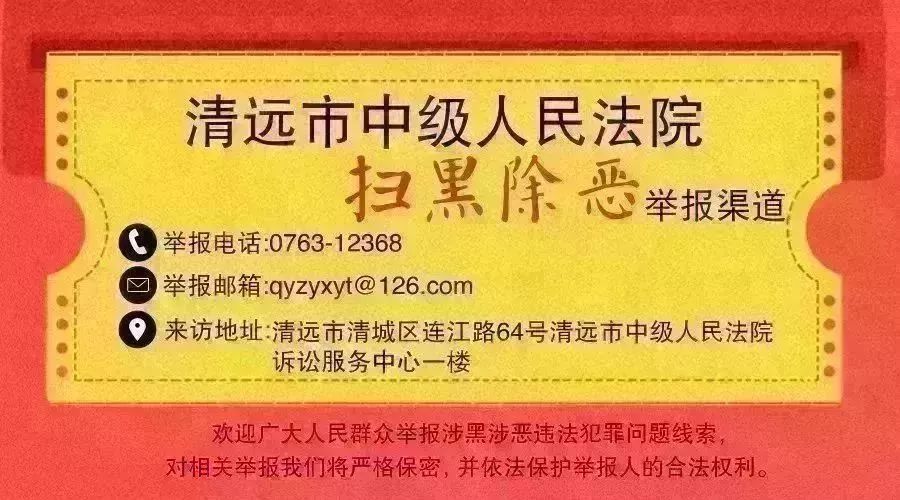法院强制执行一笔两万元的案例,24500元申请强制执行需交多少钱