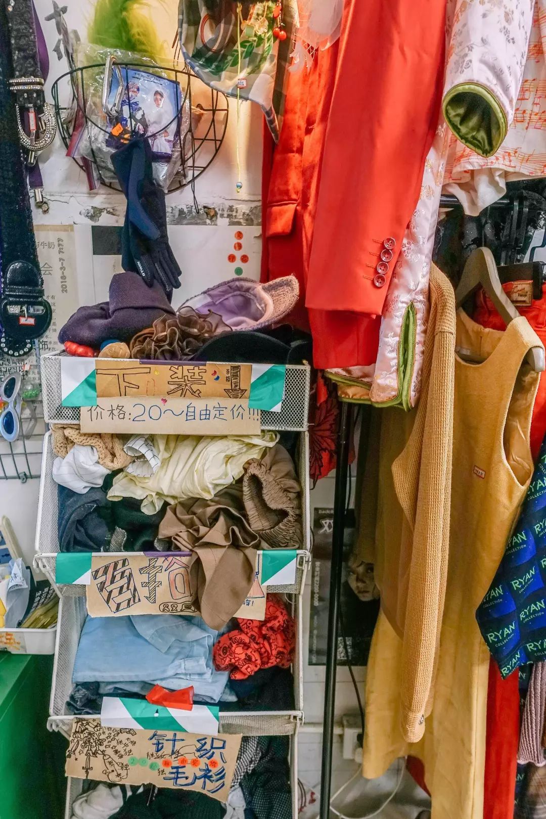 广州有趣杂货铺,广州杂货铺哪里最好