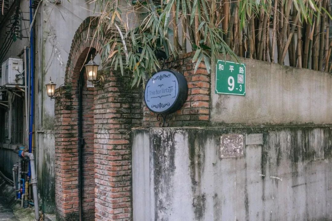 广州有趣杂货铺,广州杂货铺哪里最好