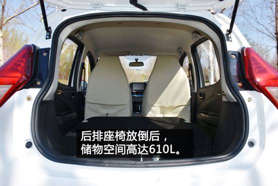 雷丁乐途是前驱还是后驱,新款雷丁乐途试驾