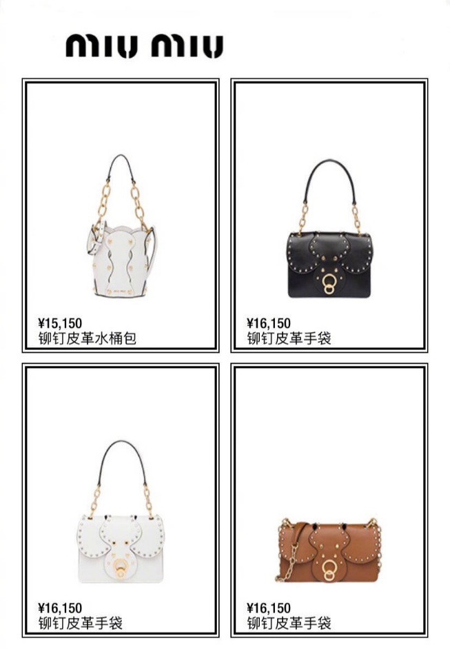 奢侈品反弹,奢侈品涨价会崩盘吗