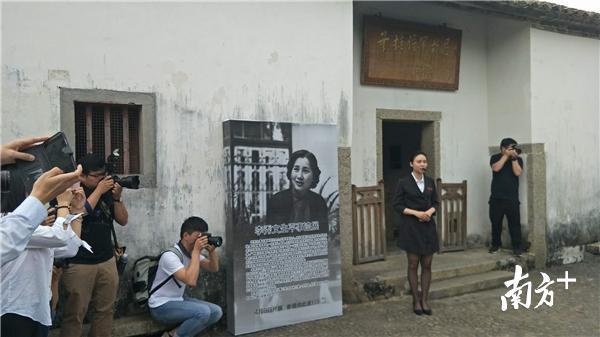 叶挺李秀文纪念馆百科 (叶挺将军中李秀文的扮演者)