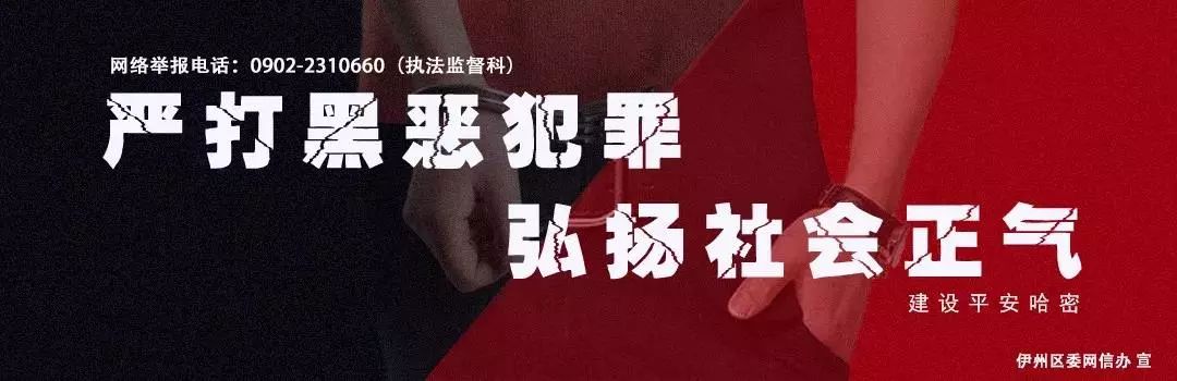 哈密商铺出租转让信息,便民信息店铺转让