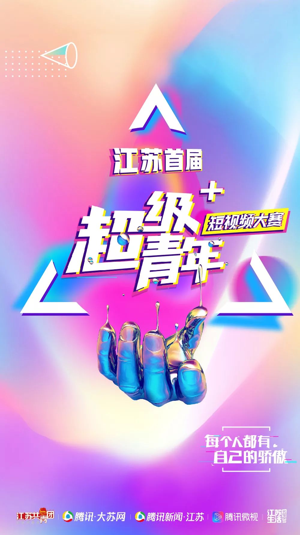 往后余生如你所想如你所愿,往后余生就一个人好好过