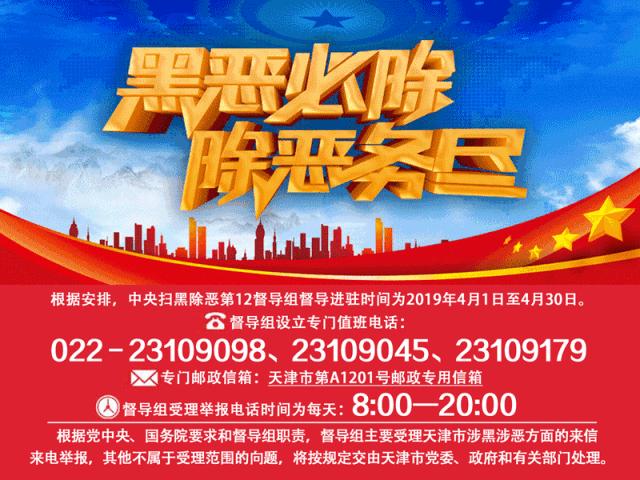 千万要当心的套路,警惕这四种套路