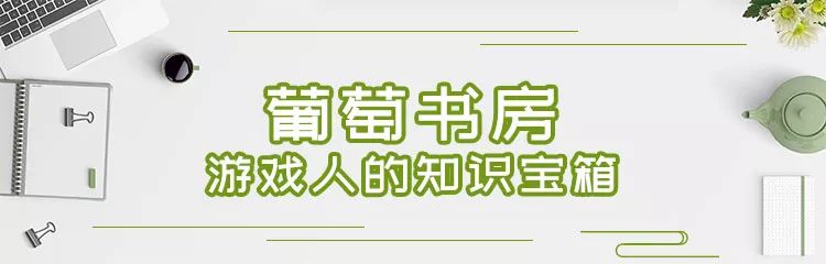 网易游戏营销副总裁向浪：为什么说只有100块，也能做内容营销？