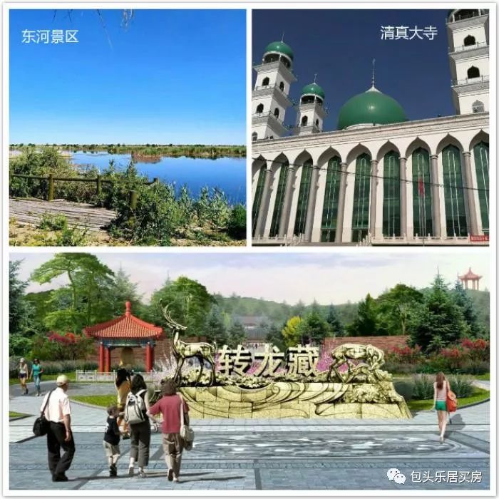 方兴麓城壹号效果图,方兴麓城壹号公寓格局