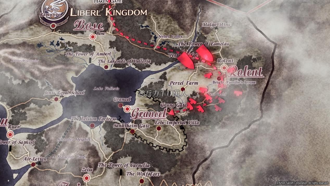 闪之轨迹4,闪之轨迹4解说