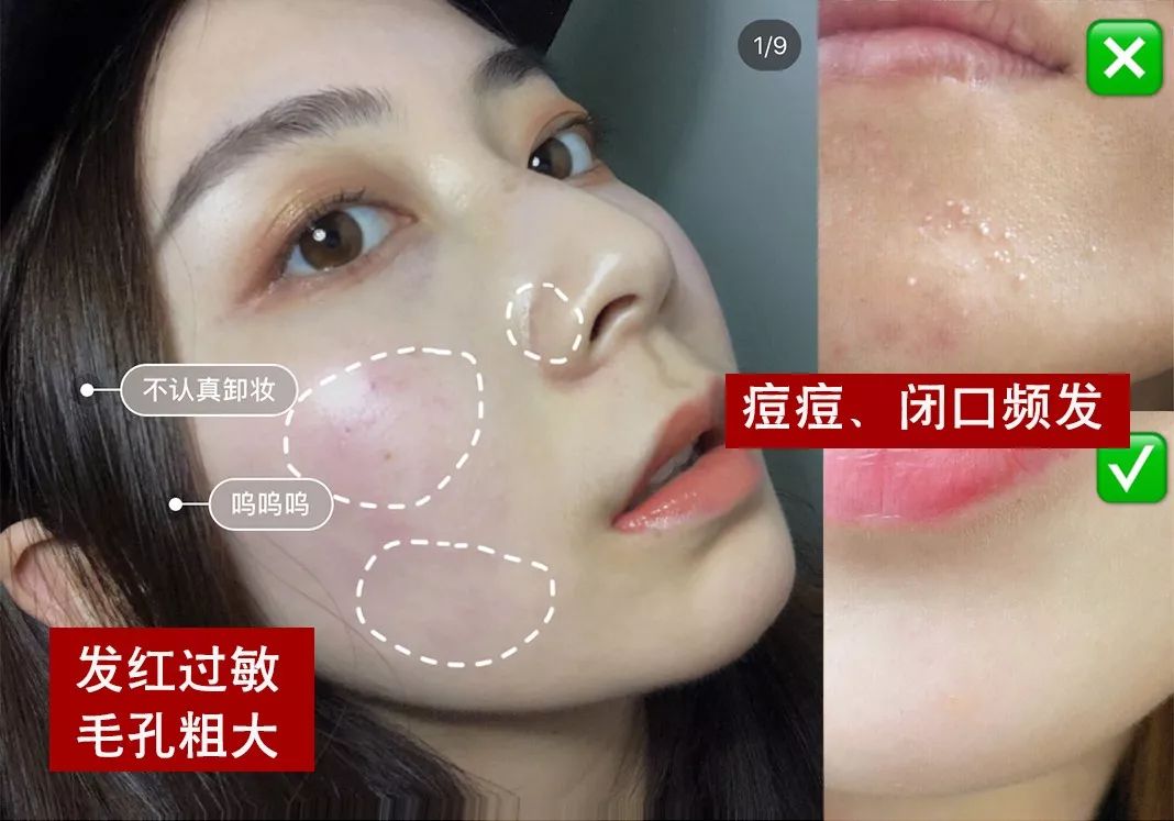 39岁全智贤又凭素颜上热搜？这么多年她怎么就不显老！