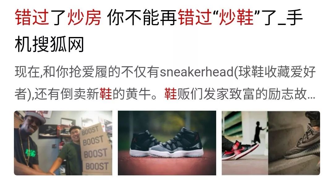 炒币亏了很多钱该告诉家人吗,炒币巨亏