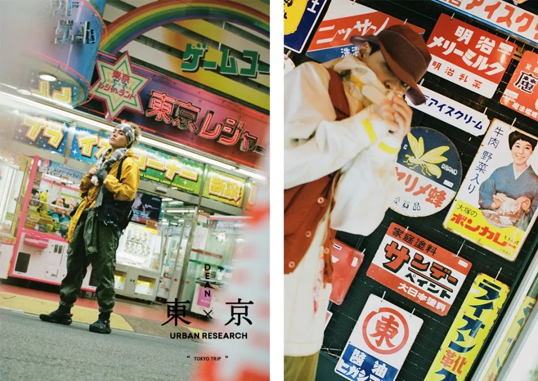 ur是哪个国家的牌,日本uru介绍