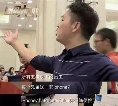 京东公关部,想锻炼应该去哪