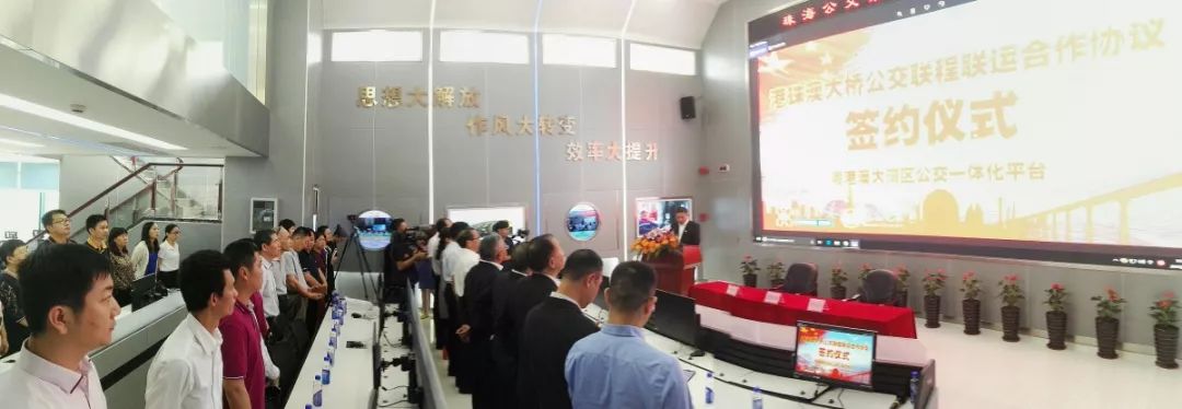 珠海去香港的最新政策,从珠海去香港要花多少钱