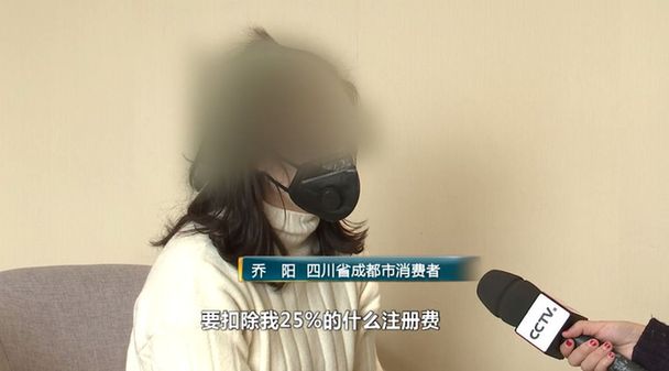 央视曝光尚德机构：霸王协议仍存私自为学员办*款贷**