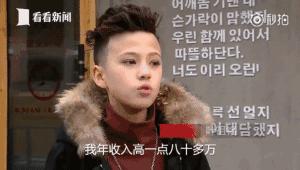 童模都用的什么化妆品,童模年入百万