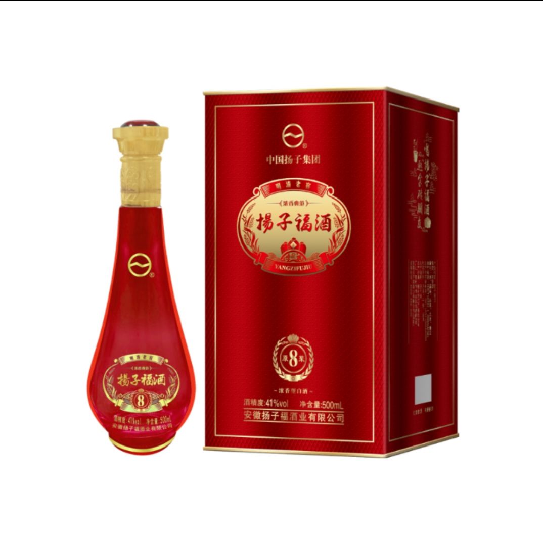 扬子福酒业公司,中国扬子集团酒业