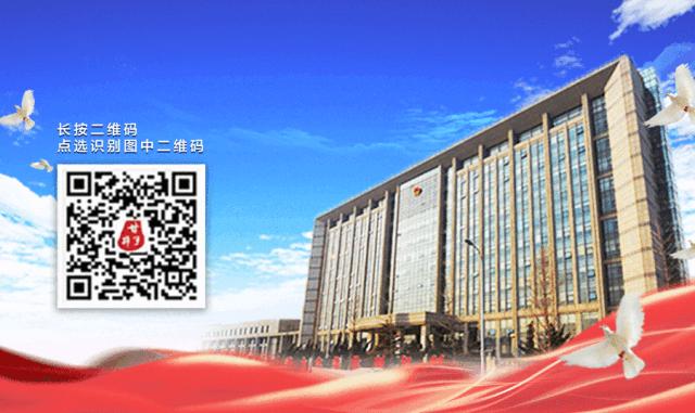 大连机场发布最新通告,大连机场声明视频