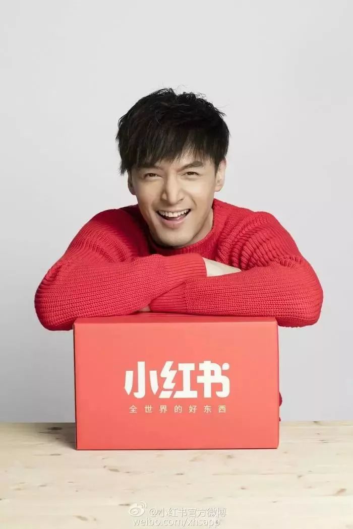 小红书红格,小红书红又红