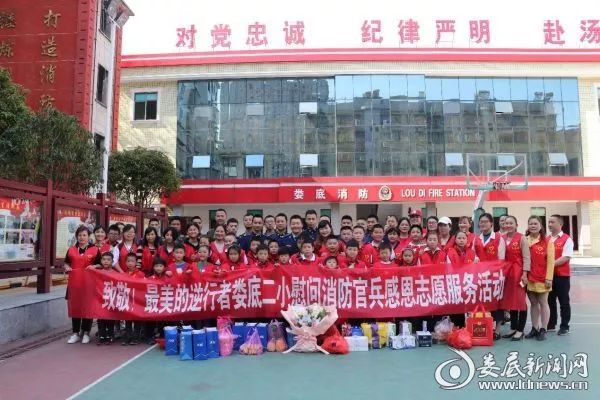 致敬每一位逆行的消防战士,致敬最美逆行者医护人员和消防员