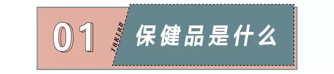 swisse蔓越莓胶囊能治妇科病吗,蔓越莓胶囊真的治妇科病吗