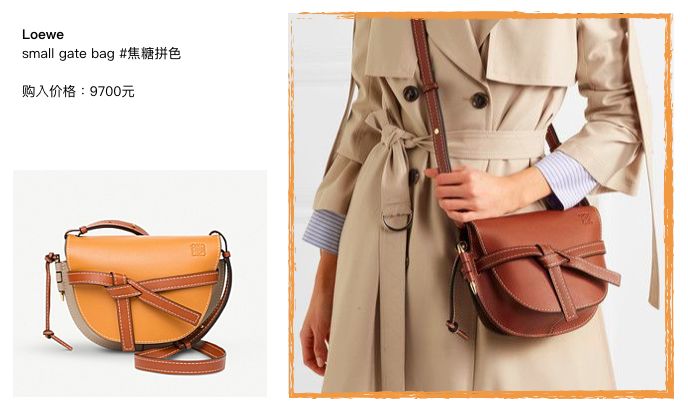 翻包好物推荐车内,翻包好物视频