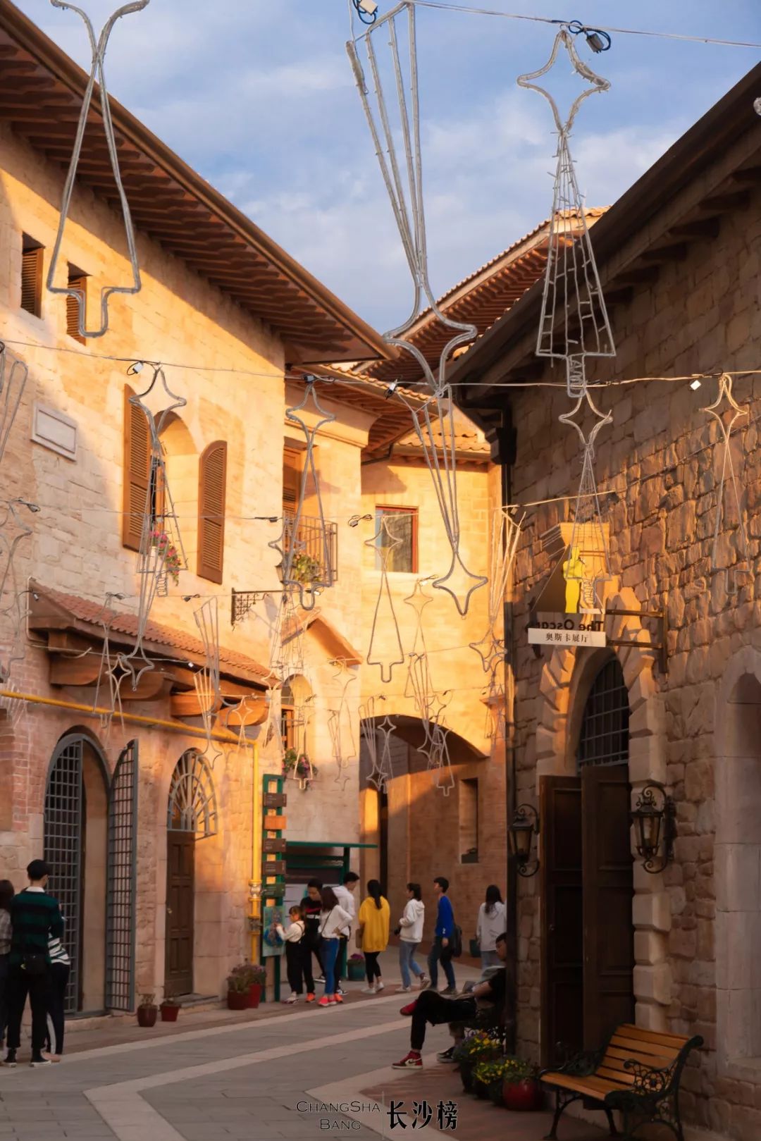 浠庨暱娌欏嚭鍙戜袱涓崐灏忔椂,浠庨暱娌欏埌鎰忓ぇ鍒╄澶氫箙