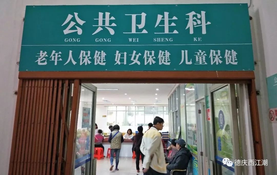 肇庆全身检查团购,肇庆体检免费政策