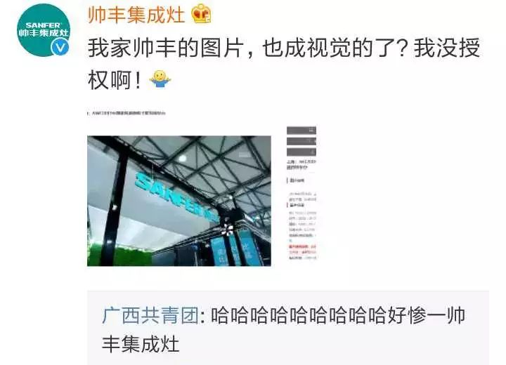 国旗国徽版权是什么意思,国徽和国旗的版权是谁的
