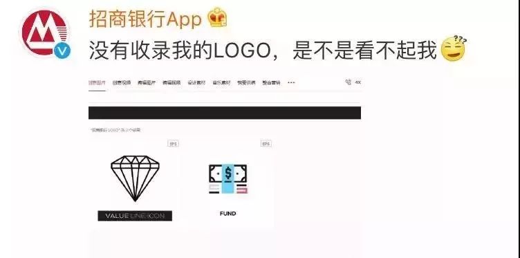 黑洞红了，视觉中国黑了