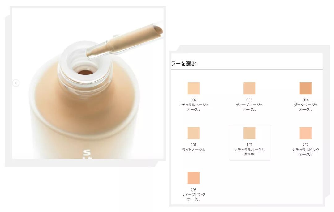 适合混干瑕疵皮的平价粉底测评,平价粉底好用吗上脸实测告诉你