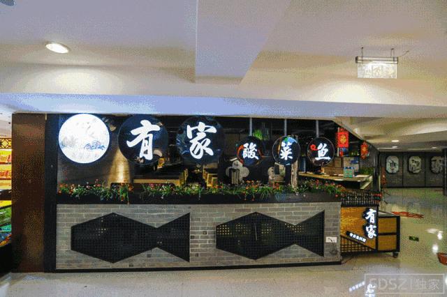 泰华商城有什么,泰华商业城现状