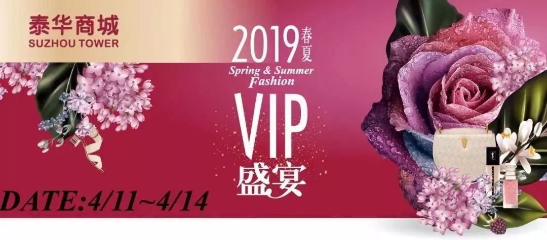 泰华城现在的状况,泰华商城最新消息